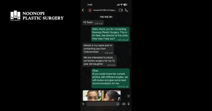 whatsapp 메시지를 통해 문의가 온 해외 성형외과 고객